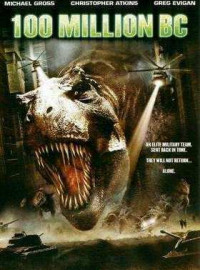 100 000 000     (2008)