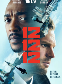 12 12 12 (2026)