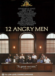 12 ������������ ������ (1997)