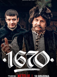 1670 (1-3 �����)