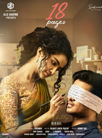 18  (2022)