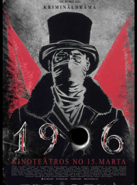 1906 (2018)
