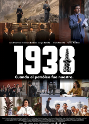 1938: ����� ����� ����� ����� (2025)