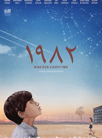 1982 (2019)