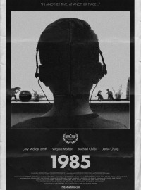 1985 (2018)