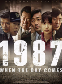 1987 (2017) Смотреть Онлайн Фильм Корея | Скачать Торрент В.