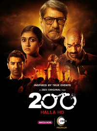 200.   (2021)
