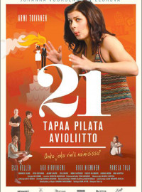 21    (2013)