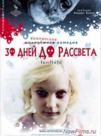 30    (2006)