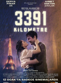 3391 километр (2024)