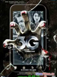 3G  ,   (2013)