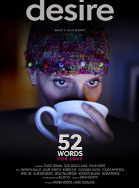 52    (2018)