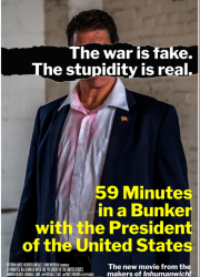 59 минут в бункере с президентом США (2022)