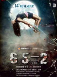 6-5=2 (2014)