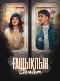 7 ������ ��������� (2026)