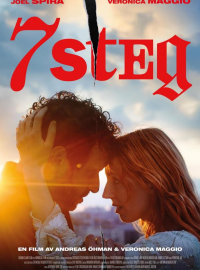 7 ����� (2025)