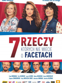 7 ,       (2016)