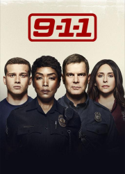 911 ������ �������� (1-10 �����)