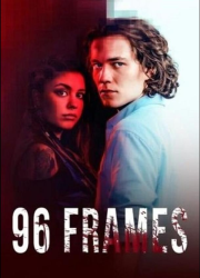 96 ������ (2025)