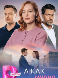 � ��� ����� (2026)