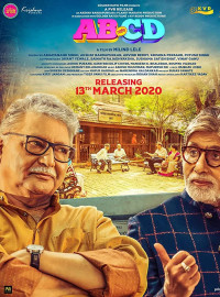 ABCD (2020)