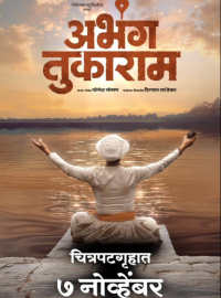 ������� �������� (2025)