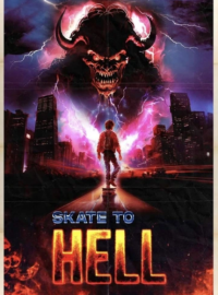 ������ ����� (2026)