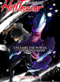 ������ ������� ���� (1-2 �����)