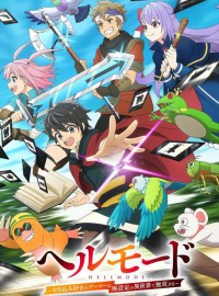 ������ �������: ���������� ������ �� ����� ������� ��������� � ������ ���� (2026)