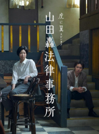 ����������� ���� ����� �������� (2026)