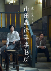 ����������� ���� ����� �������� (2026)