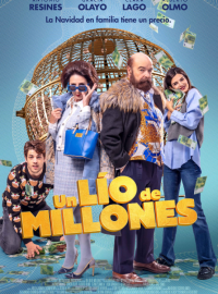 ����� �� ������� (2024)