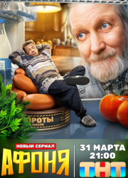 ����� (1-2 �����)