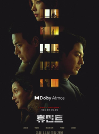 �������� (2026)