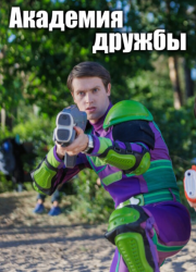   (2025)