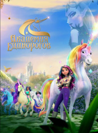 �������� ����������: ����� �������� (2026)