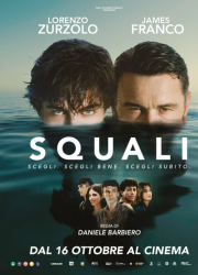 ����� (2025)