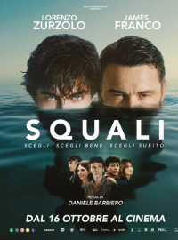 ����� (2025)