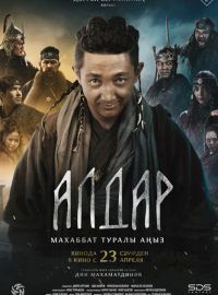 �����. ������� � ����� (2026)