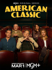 ������������ �������� (2026)