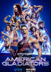 ������������ ���������� (2026)