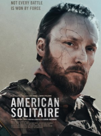 ������������ ������� (2025)