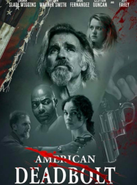 ������������ ����� (2025)