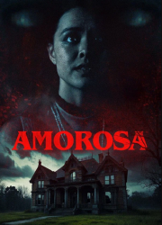 ������� (2025)