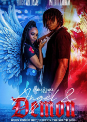 ����� � ����� (2024)