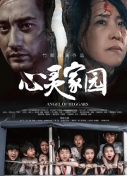 ����� ����� (2025)