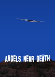 ������ ��� ������ (2026)