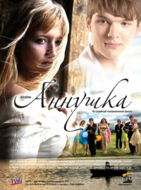 ������� (2009)