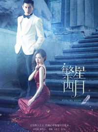 ���������� ������ (2017)