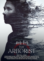 �������� (2025)